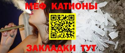 MDMA Premium VHQ Краснокаменск