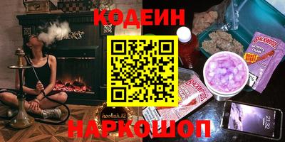 ALPHA-PVP Вязники