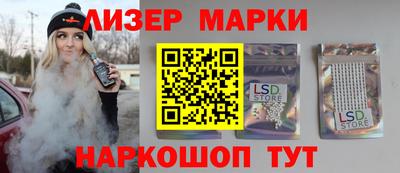 амфетамин Краснодар