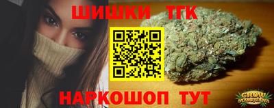 MDMA Premium VHQ Краснокаменск