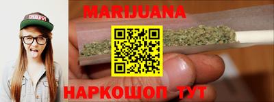 амфетамин Краснодар