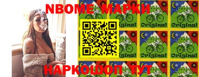ПСИЛОЦИБИНОВЫЕ ГРИБЫ Краснознаменск