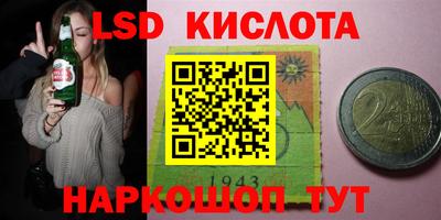 MDMA Premium VHQ Краснокаменск