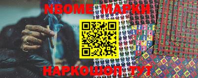 MDMA Premium VHQ Краснокаменск