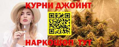 амфетамин Краснодар