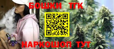 ПСИЛОЦИБИНОВЫЕ ГРИБЫ Краснознаменск