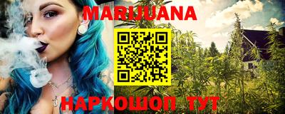 амфетамин Краснодар