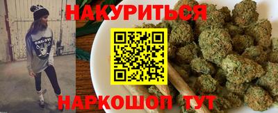 амфетамин Краснодар