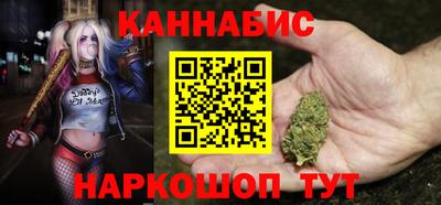 ПСИЛОЦИБИНОВЫЕ ГРИБЫ Краснознаменск