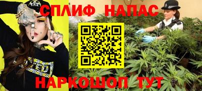 MDMA Premium VHQ Краснокаменск