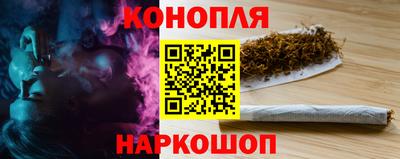 MDMA Premium VHQ Краснокаменск
