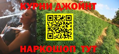 MDMA Premium VHQ Краснокаменск