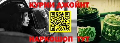 MDMA Premium VHQ Краснокаменск