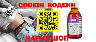 MDMA Premium VHQ Краснокаменск