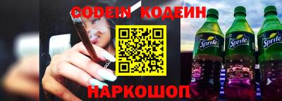 ПСИЛОЦИБИНОВЫЕ ГРИБЫ Краснознаменск