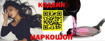 MDMA Premium VHQ Краснокаменск