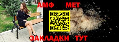 MDMA Premium VHQ Краснокаменск
