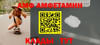 ПСИЛОЦИБИНОВЫЕ ГРИБЫ Краснознаменск