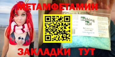 MDMA Premium VHQ Краснокаменск