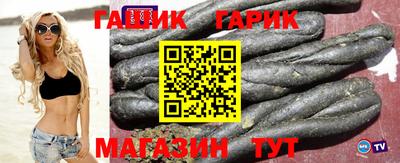 ПСИЛОЦИБИНОВЫЕ ГРИБЫ Краснознаменск