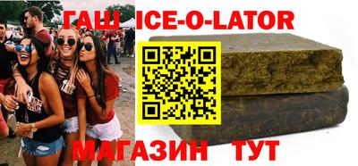 MDMA Premium VHQ Краснокаменск