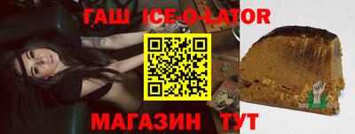 MDMA Premium VHQ Краснокаменск