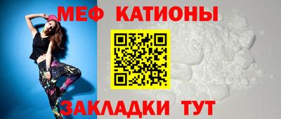 амфетамин Краснодар