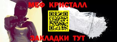 MDMA Premium VHQ Краснокаменск