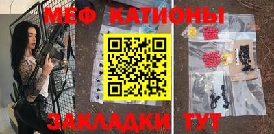 MDMA Premium VHQ Краснокаменск